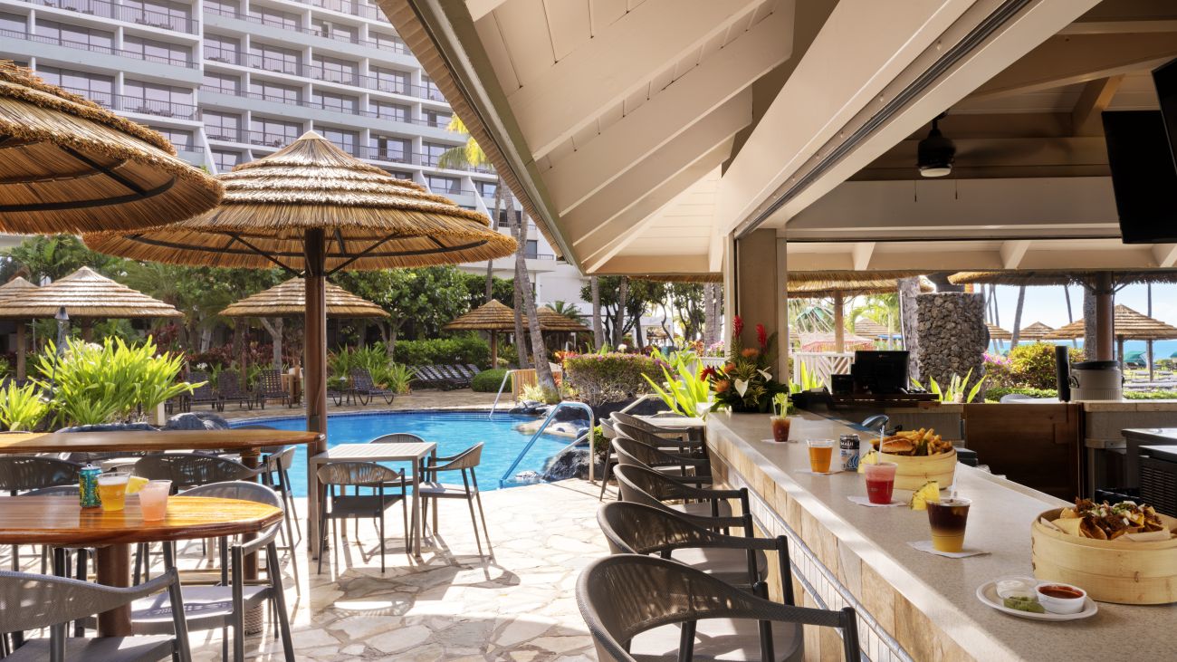 Lokelani Pool Bar
